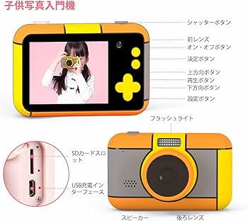 り*ー様 デジタルカメラ デジタルカメラ Panasonic LUMIX Amazon | パナソニック